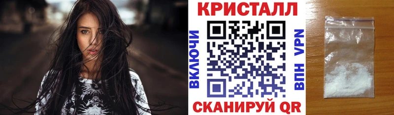 где продают   Оса  АМФ 97% 