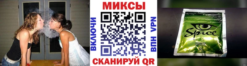 купить  сайты  Оса  БУТИРАТ вода 
