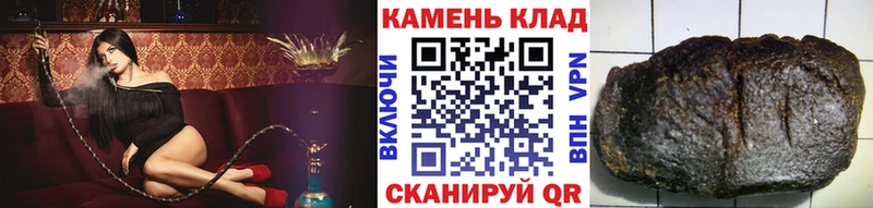Гашиш Cannabis  Оса 