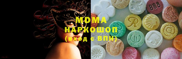 apvp Няндома