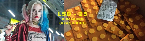 Альфа ПВП Осташков