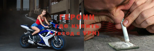 apvp Няндома