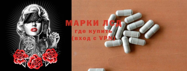 эйфоретик Нягань