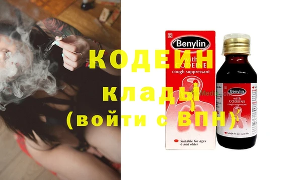 дистиллят марихуана Остров