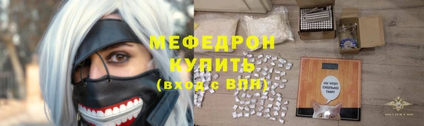 эйфоретик Нягань
