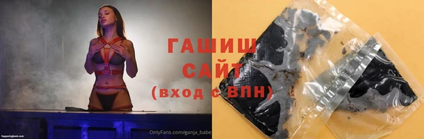 apvp Няндома