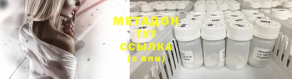 эйфоретик Нягань