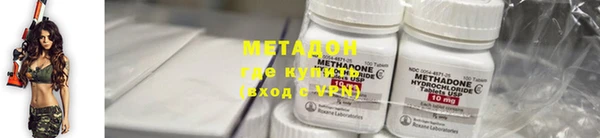 Альфа ПВП Осташков