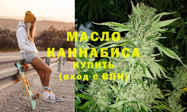 дистиллят марихуана Остров