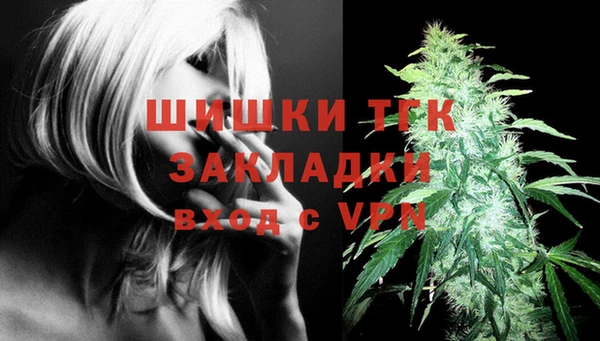 кристаллы Нязепетровск
