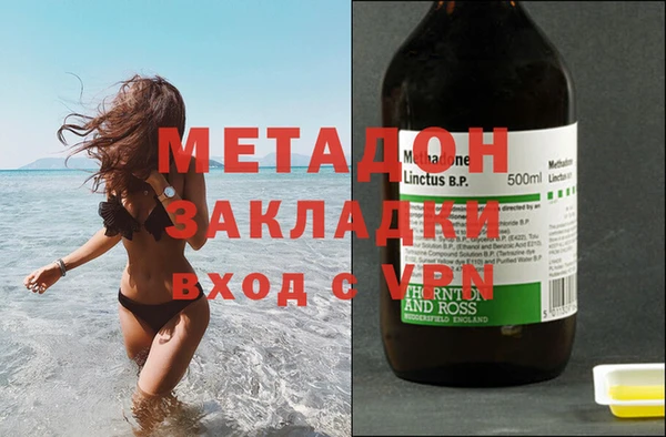 эйфоретик Нягань