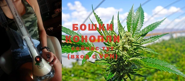 кристаллы Нязепетровск