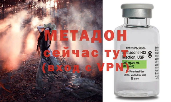 apvp Няндома