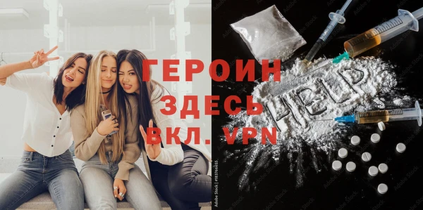 прущая мука Новодвинск