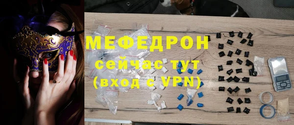 Альфа ПВП Осташков