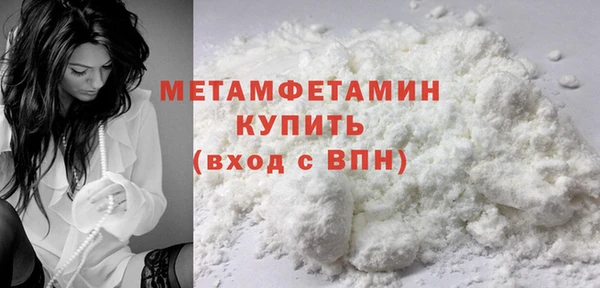 apvp Няндома