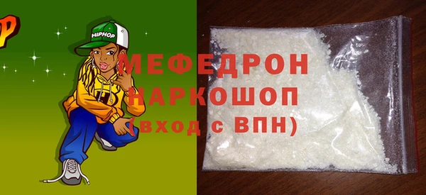 Альфа ПВП Осташков