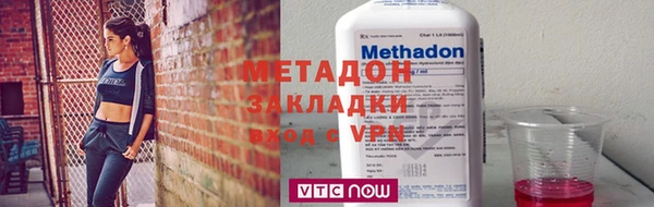 apvp Няндома