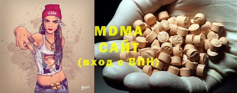 MDMA молли Оса