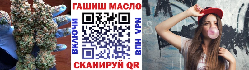 ТГК концентрат  Оса 